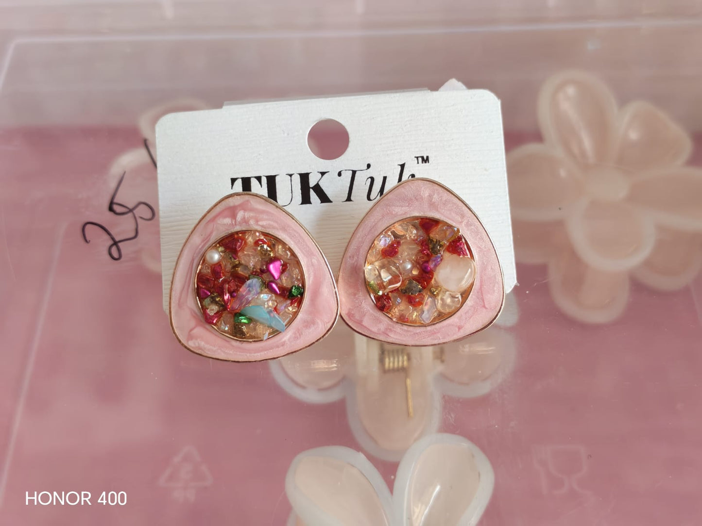ear rng